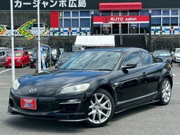 マツダ RX-8 タイプS HID・社外ナビ・オートライト・純正アルミ
