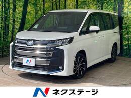 トヨタ ノア 1.8 ハイブリッド S-Z 1年保証付 衝突軽減 両側電動ドア ETC
