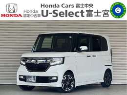 ホンダ N-BOX カスタム 660 G L ターボ ホンダセンシング 保証付き1年