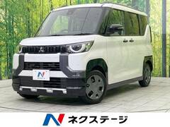 三菱 デリカミニ の中古車 660 G 栃木県小山市 179.2万円