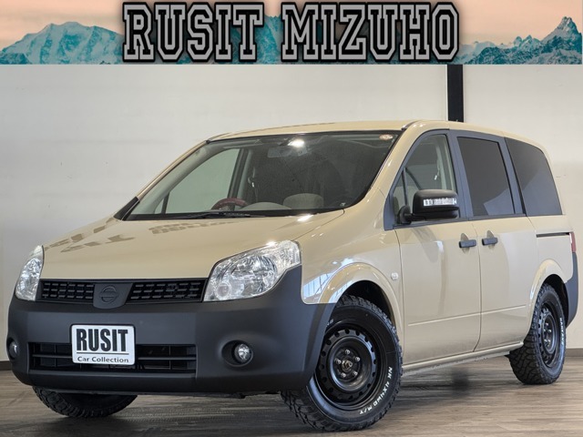 うる 日産 ラフェスタ 2.0 20S パノラミックルーフ仕様 4WD 2005年