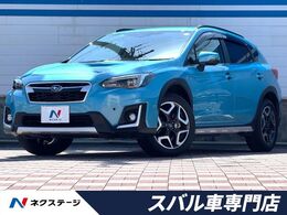 スバル XV 2.0 アドバンス 4WD 禁煙車　革シート　アイサイトセイフティ+
