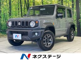 スズキ ジムニーシエラ 1.5 JC 4WD 禁煙車 純正ナビ バックカメラ 衝突軽減