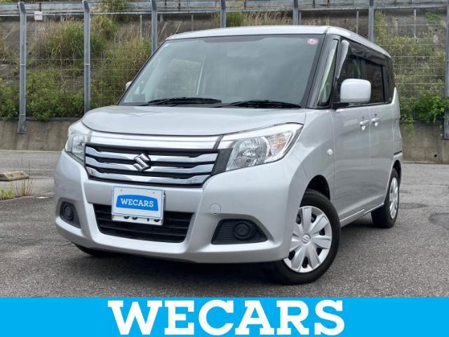 WECARS（ウィーカーズ）は全国250店舗展開！お客様が安心してカーライフをお楽しみいただけるよう社員一同心を込めてサポートいたします。