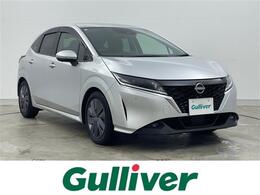 日産 ノート 1.2 X 純正9型ナビ 全周囲カメラ LEDヘッドライト