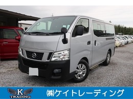 日産 NV350キャラバンワゴン 2.5 DX ロングボディ 低床 10人乗り　リアH/C　保証24ヵ月