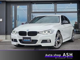 BMW 3シリーズ 320i Mスポーツ 19インチAW/Mパフォーマンスブレーキ