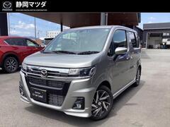 フレア