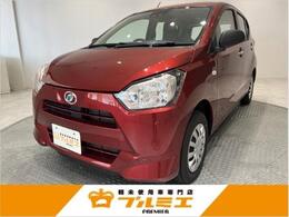 ダイハツ ミライース 660 L SAIII 届出済未使用車 衝突軽減ブレーキ