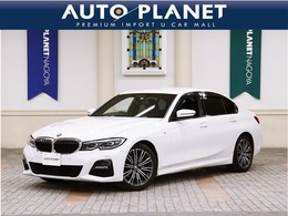 BMW 3シリーズ 320d xドライブ Mスポーツ ディーゼルターボ 4WD 禁煙車/ACC/衝突軽減B/AppleCarplay