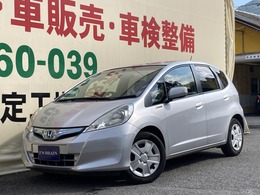 ホンダ フィットハイブリッド 1.3 10thアニバーサリー スマートキー・ETC・バックカメラ・ナビ・D