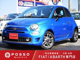 フィアット 500(チンクエチェント) S マヌアーレ 40台限定 禁煙 5MT ハ-フレザ- タ-ボ 15AW