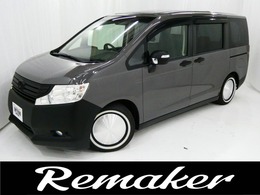 ホンダ ステップワゴン 2.0 L ReMaker・全塗装・ローダウン・新品ホワイ