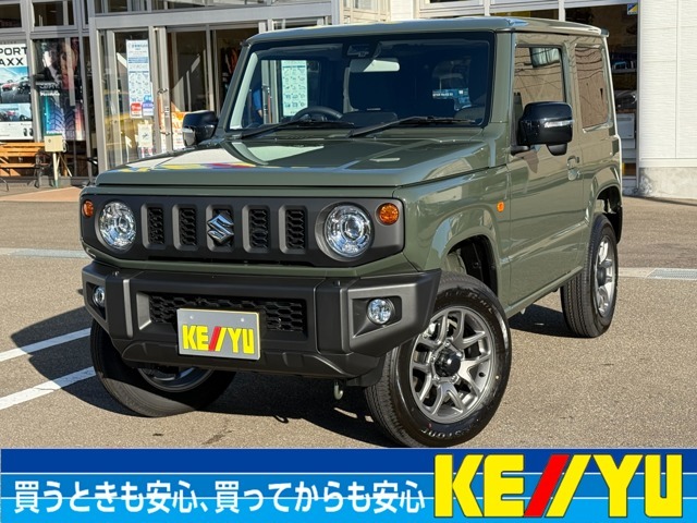 ケーユー新潟上越店　公式LINEアカウント作成致しました！LINEにて車のお見積り、写真送付や下取り車の画像査定♪ご質問などにもお答え出来ます！公式ラインID検索　　＠656koebx