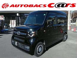 ホンダ N-VAN 660 +スタイル ファン ホンダセンシング 