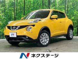 日産 ジューク 1.5 15RX 禁煙車 純正ナビ バックカメラ クリア