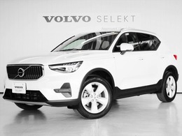 ボルボ XC40 プラス B4 AWD 4WD 2024年モデル 当店試乗車 Googleナビ