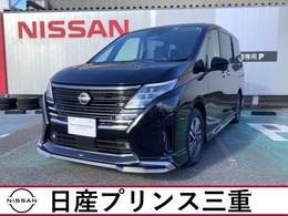 日産 セレナ 1.4 e-POWER ハイウェイスターV 