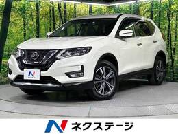 日産 エクストレイル 2.0 20X 3列車 4WD 純正ナビ アラウンドビューモニター