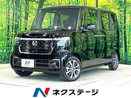 ホンダ N-BOX カスタム 660 未使用車 衝突軽減 パワスラ シートヒータ