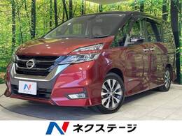 日産 セレナ 2.0 ハイウェイスター Vセレクション 禁煙 純正9型ナビ 後席モニター 全周囲 ETC