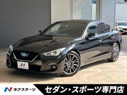 日産 スカイライン 3.0 400R サンルーフ アラウンドビューモニター