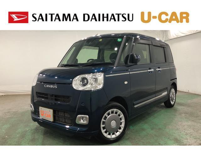 令和4年式　走行距離27477キロ　ムーヴキャンバス入荷しました♪　ワントーンの大人っぽいデザインです（＾＾♪男女問わず乗っていただけますよ（＾＾）/