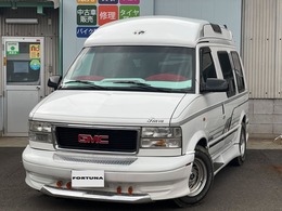 GMC サファリ スタークラフト 社外ナビ　バックカメラ