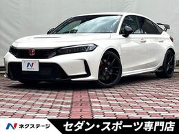 ホンダ シビックタイプR 2.0 レーシングブラックパッケージ 9型ホンダコネクトナビ Bカメラ ETC 禁煙車