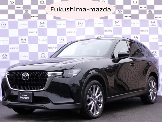 【マツダの走りを体現するSUV・CX-60】