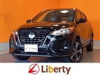1.2 X (e-POWER)