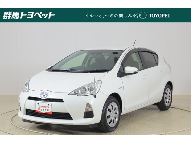 トヨタならではの「3つの安心」をセットにした『トヨタ認定中古車』です。「まるごとクリーニング」「車両検査証明書」「ロングラン保証」付き。