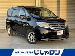 日産 セレナ 2.0 20X ワンオーナー 修復歴無し