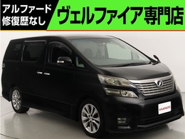 トヨタ ヴェルファイア 2.4 Z プラチナセレクションII 特別仕様車 Bluetooth接続 後席モニタ- ETC