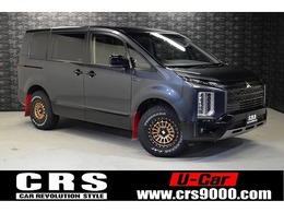三菱 デリカD：5 2.2 シャモニー 電動サイドステップ非装着車 ディーゼルターボ 4WD ・ナビ・リヤモニター取付パッケージ・MKW