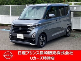 日産 ルークス 660 ハイウェイスターX 片側ハンズフリーオートスライド・カーナビ