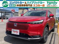 ヴェゼル