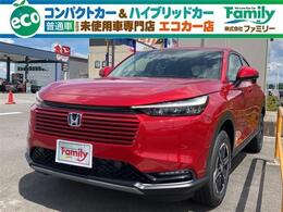 ホンダ ヴェゼル 1.5 e:HEV X Bカメラ 衝突被害軽減B 登録済未使用車