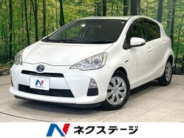 トヨタ アクア 1.5 S 純正ナビ バックカメラ スマートキー ETC