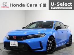 ホンダ シビックタイプR 2.0 ホンダ認定中古車　2年保証　ワンオーナー