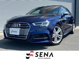 アウディ S3スポーツバック 2.0 4WD 後期型 黒革 黒内装 マトリクスLED レゾネ