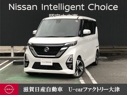 日産 ルークス 660 ハイウェイスターGターボ プロパイロット エディション プロパイ全周囲カメラ両側オートSOS