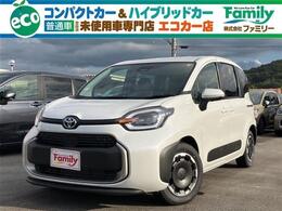 トヨタ シエンタ 1.5 Z 両側電動スライドドア 登録済未使用車 アダ