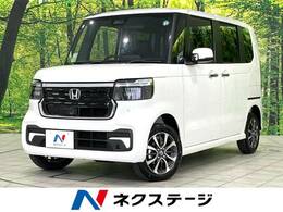 ホンダ N-BOX カスタム 660 4WD 届出済未使用車 両側パワスラ スマートキー