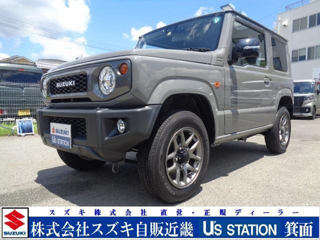 スズキ自販近畿の車両をご覧頂きありがとうございます！ 当社はメーカー直営の代理店です。大阪府内に23拠点を展開しております！