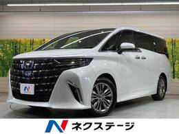 トヨタ アルファード 2.5 Z ムーンルーフ 純正14型ナビ 全周囲カメラ