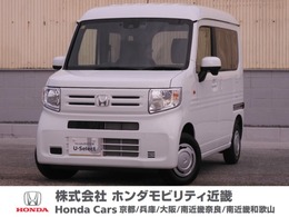 ホンダ N-VAN 660 L 元当社デモカー8インチメモリーナビETC