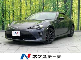 トヨタ 86 2.0 GT リミテッド ブラックパッケージ 禁煙車　純正ナビ　バックカメラ　ETC　ド