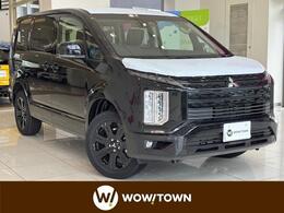 三菱 デリカD：5 2.2 ブラック エディション ディーゼルターボ 4WD 後席モニター 純正ナビ Bカメ 両側パワスラ