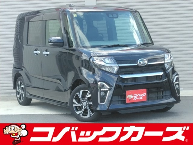 遂に「車検のコバック」が、中古車の取り扱いを開始致しました！車輛詳細やご予約はお電話にてお待ちしております！また、車検はもちろんアフターケアもお任せ下さい！